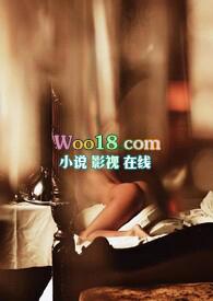 快穿前女友攻略手册