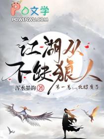 穿成反派要怎么活命免费版