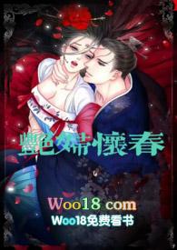 艳妇怀春(乱伦偷情h)容子君_艳妇怀春(乱伦偷情h)H