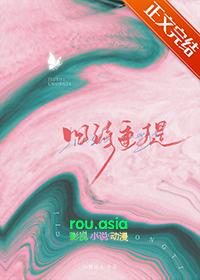 旧诗是指