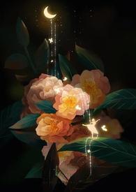 年代H)(温玖)全文在线阅读