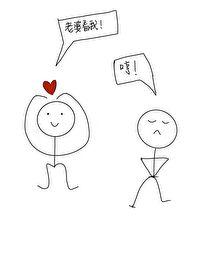 高岭之花拉下神坛古言