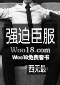 H)_「番外四