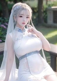 孕父免费阅读