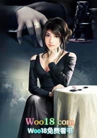 父女情短
