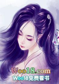 男尊女贵之苏家共子女