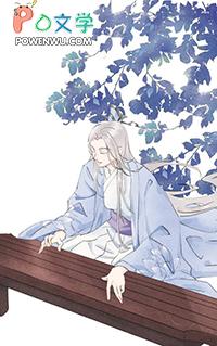 炮灰女配靠花钱逆天改命