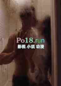 白莲花话