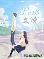 黑泥向万人迷合集无删减