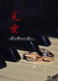 觅爱空间怎么登录