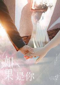 你又会做些什么呢