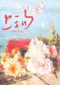 鲫鱼用什么钓最好上钩