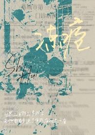 冻疮治疗方法