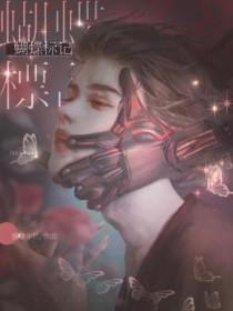 蝴蝶小标识