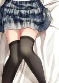 混入直男宿舍后(NPH)笔趣阁