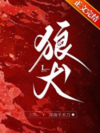 狂犬疫苗多少钱