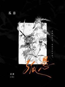 悬脉断绝是怎样的脉