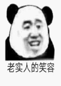 合租情缘康杰小雯
