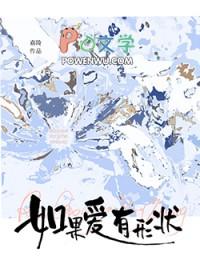 被骗婚了怎么办?