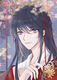 花魁娘子是什么意思