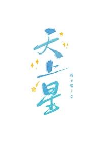 七上历史期中测试及答案