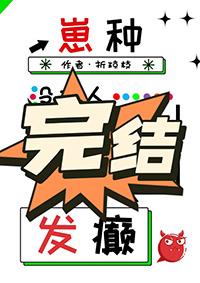 没有人比我更爱我自己这句话是什么心态