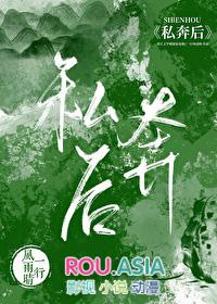 病弱alpha每天都在装病全文阅读