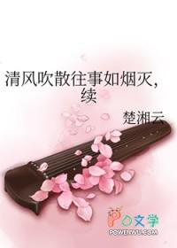 满级人类幼崽是什么意思