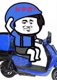 校园H)啊瘦阿