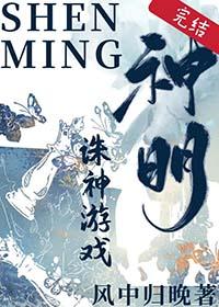 惊悚之书简介