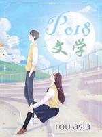 纹身师推荐
