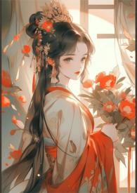 李世民嫡长公主
