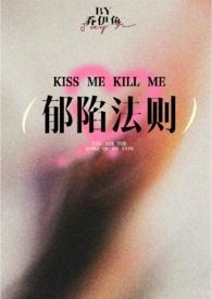 write as郁赦