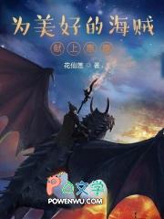 为美好的世界献上祝福惠惠的猫