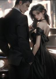 红唇荷官复仇游戏