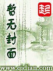海贼之超级卡牌