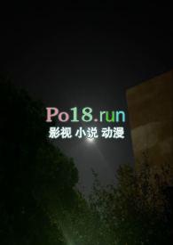 一起罚站的日子
