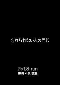 渣攻不配有猫