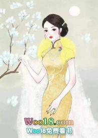 替身 gl
