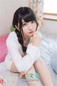 我被弟弟强制恋爱了