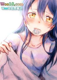 住在我床下的病态