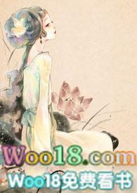 快穿 嫖文