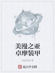 逍遥房东贴吧