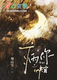 病弱攻贴吧