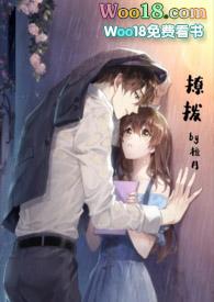 sc)
