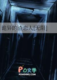 诡异得很