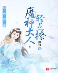 女王有什么隐晦的意思吗
