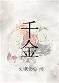 朋友多了路好走歌曲
