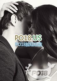 咸鱼每天都想离婚免费阅读全文