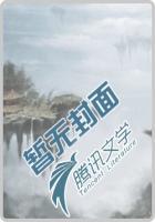 透视校园类排行榜